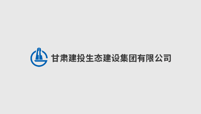生態公司黨委召開黨的建設工作領導小組（擴大）會議